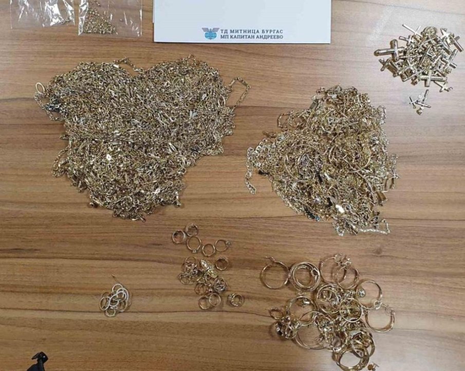 Иззеха златни накити за над 400 хил. лева на „Капитан Андреево“