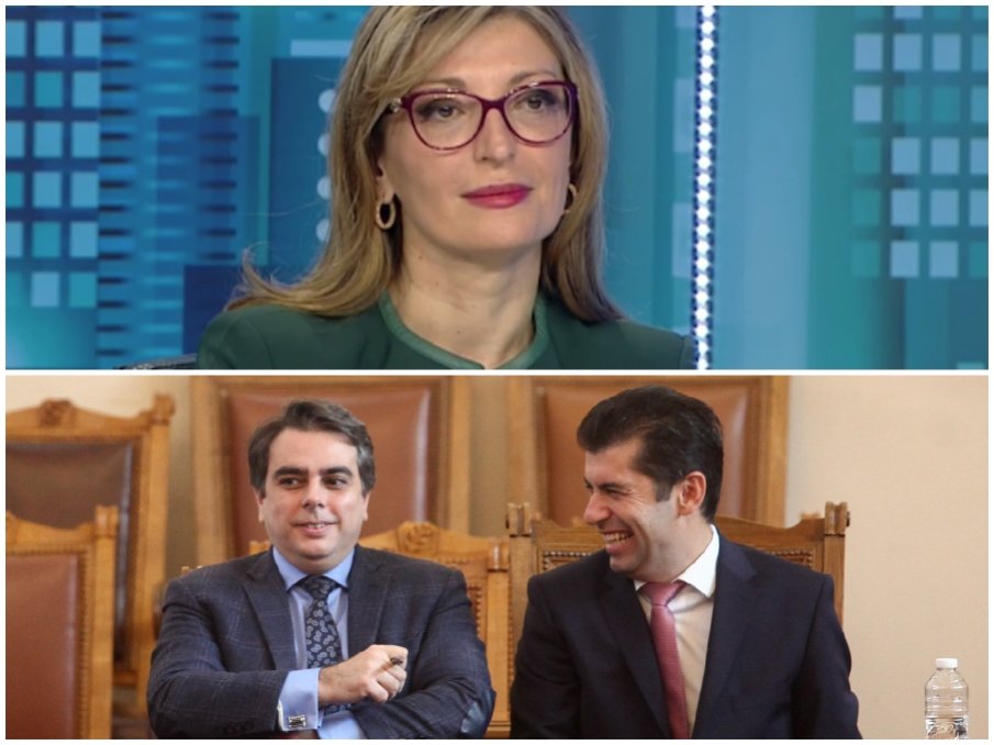 Екатерина Захариева захапа Асен и Киро: Политиката не е шоу, господа