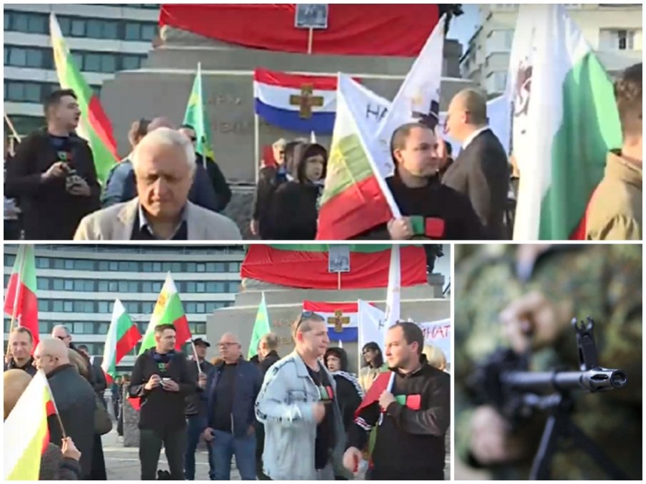 ИЗВЪНРЕДНО В ПИК: Напрежение пред парламента! Стотици с плакати НАТО вън протестират с Възраждане срещу оръжието за Украйна (СНИМКИ)