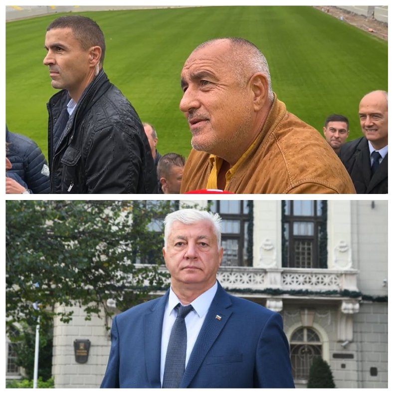 ИЗВЪНРЕДНО В ПИК TV! Борисов с гореща новина - ГЕРБ издига нов кандидат за кмет на Пловдив, Зико бил уморен (ОБНОВЕНА/ВИДЕО)