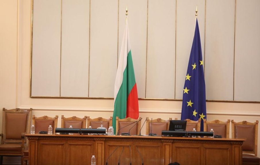 Служебният кабинет на първи контрол пред 48-ото Народно събрание