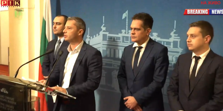 ПЪРВО В ПИК TV! ГЕРБ с извънреден коментар за предложението им как цените на горивата да паднат с 1 лв. (ВИДЕО/ОБНОВЕНА)