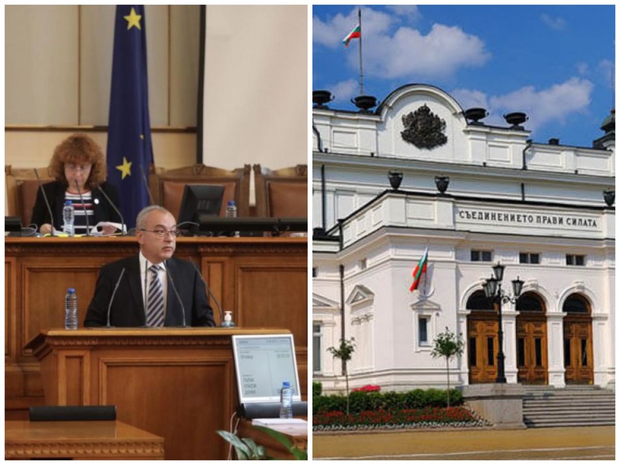 ИЗВЪНРЕДНО В ПИК TV: Депутатите закриват заседанието заради оръжието за Украйна, БСП обвиниха Росен Желязков, че вкарва страната във война (ОБНОВЕНА)