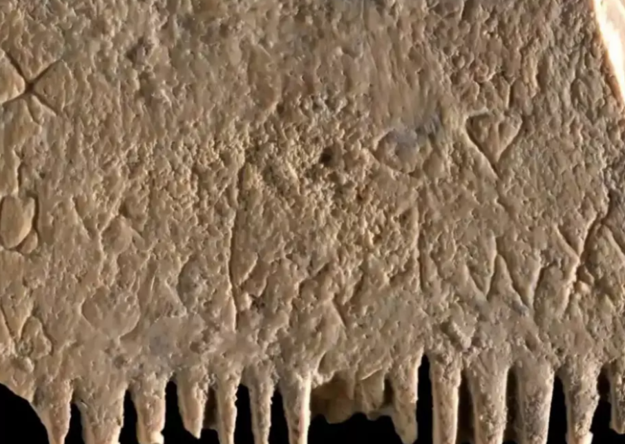 Най-древният надпис в света се оказа заклинание