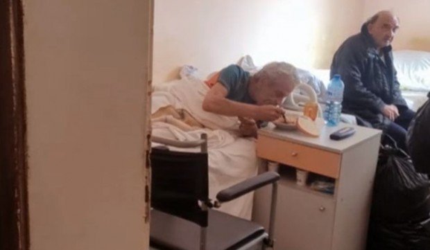 Мизерия и глад морят пациентите в болницата за продължително лечение и рехабилитация в Бухово