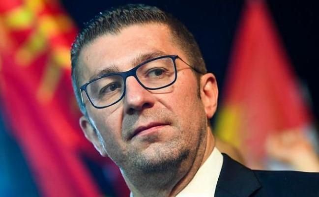 360stepeni разкри: Министър в кабинета на македонския премиер Християн Мицкоски се оказа български гражданин (СНИМКИ)