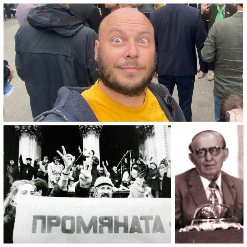 Виктор Димчев: 33 години след 10 ноември към нашата свобода ни водят нашите собствени палачи