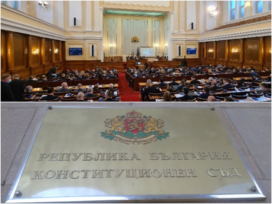 САМО В ПИК: Сезираха Конституционния съд заради оръжието за Украйна (ДОКУМЕНТ)