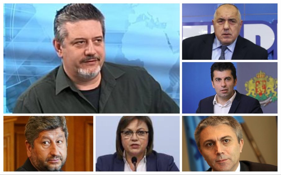 ЕДИНСТВЕНО В ПИК TV! Социологът Николай Николов с горещ анализ след срещата на ГЕРБ с ПП: Виждаме сближаване - правителство може да се случи! Ето кой ще загуби повече от една такава коалиция (ВИДЕО)