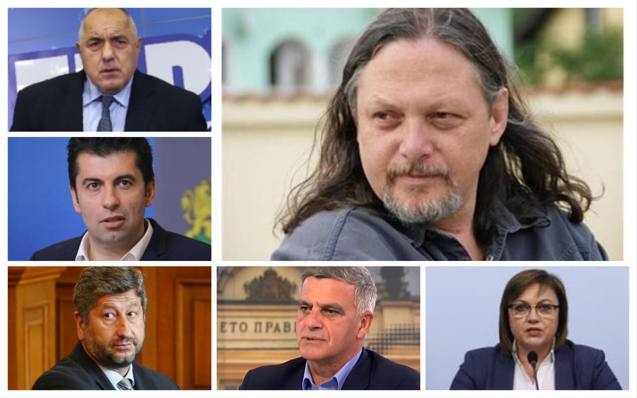 ЕДИНСТВЕНО В ПИК TV! Нидал Алгафари с експертен анализ - ето защо може да имаме правителство с третия мандат (ВИДЕО)