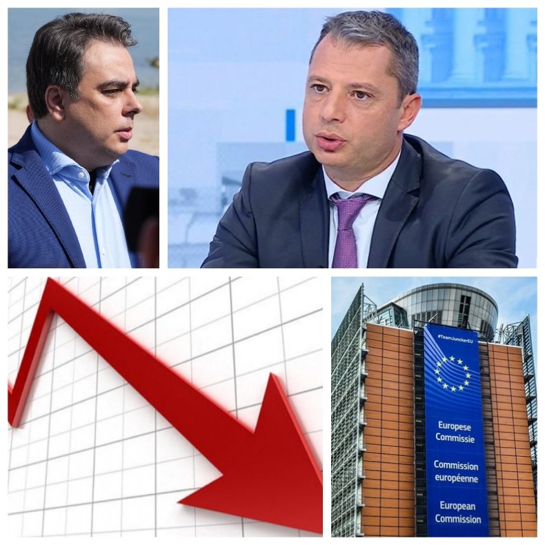 Европейската комисия обяви шокиращо нисък растеж на българската икономика за 2023. Някой да сложи усмирителната риза на Асен Василев, преди да е станало прекалено късно