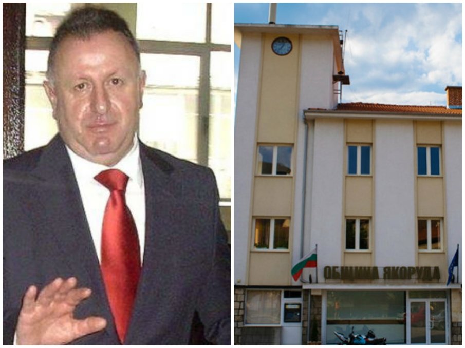 САМО В ПИК: ШОКИРАЩО за мъртвия кмет на Якоруда - приписват му извънбрачна връзка с общинарка, чадър над бизнесмени. Имал и любима реплика: Аз съм назначил 350 човека в тази община и аз ги управлявам!