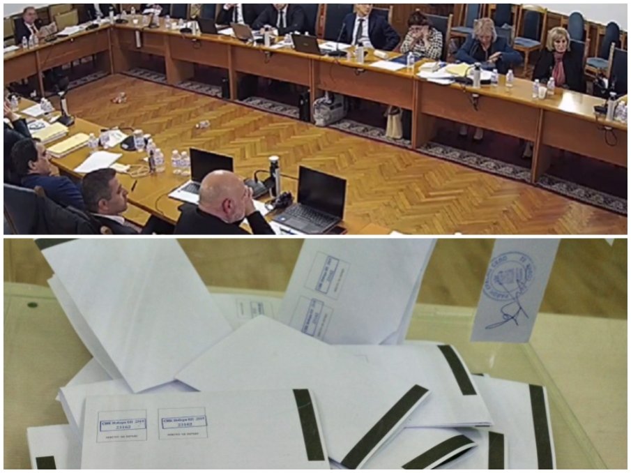 ИЗВЪНРЕДНО В ПИК TV! На рекордно заседание - правната комисия в парламента върна хартиената бюлетина (ОБНОВЕНА)