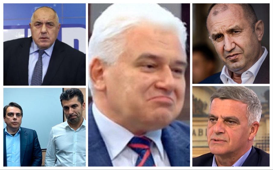 ЕКСКЛУЗИВНО В ПИК TV! Проф. Пламен Киров изобличи тънките сметки на политиците - Планът за възстановяване в дъното на интригите за правителство: Борбата е за усвояване на парите! (ВИДЕО)