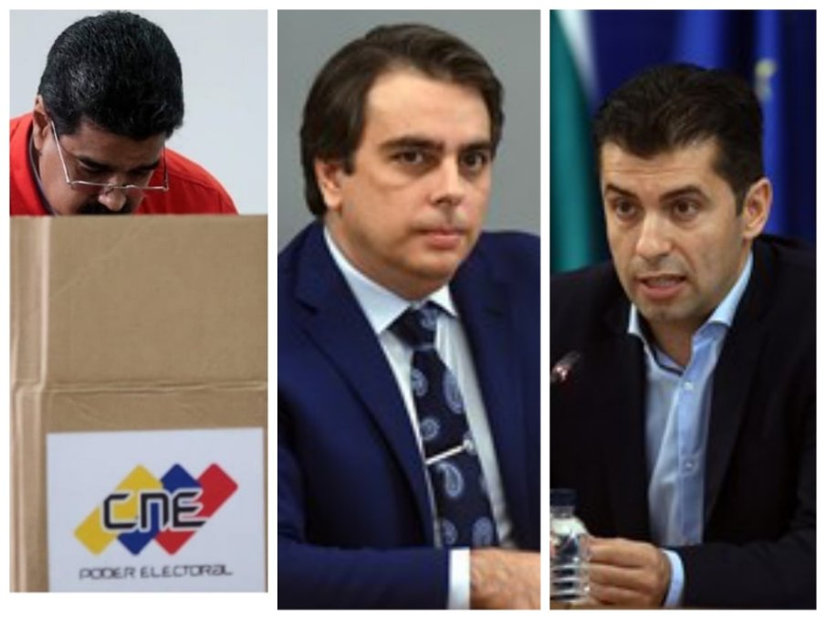 Евродепутатът Асим Адемов: Кирил и Асен са като Мадуро - искат да заглушат гласа на опонентите си, затова им отнемат микрофони, телефони и ги ръгат в ребрата