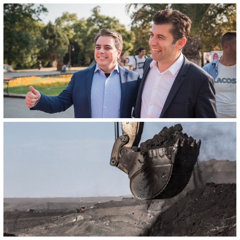 Показаха СКАНДАЛНАТА стр. 113 от Плана за възстановяване, на която от наше име и за наша сметка кабинетът Петков е договорил затварянето на въглищните централи