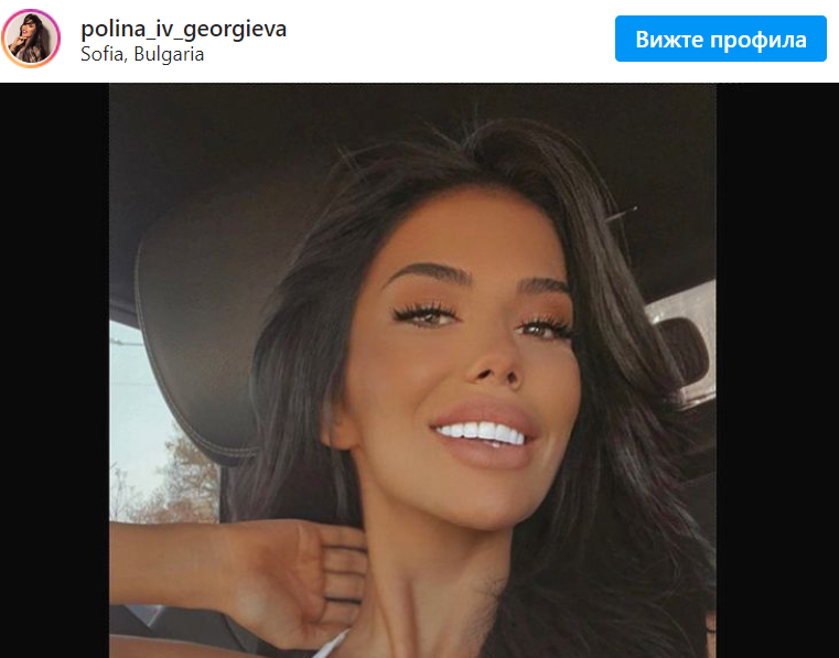 Полина на Благо Джизъса се тунингова срещу 20 бона