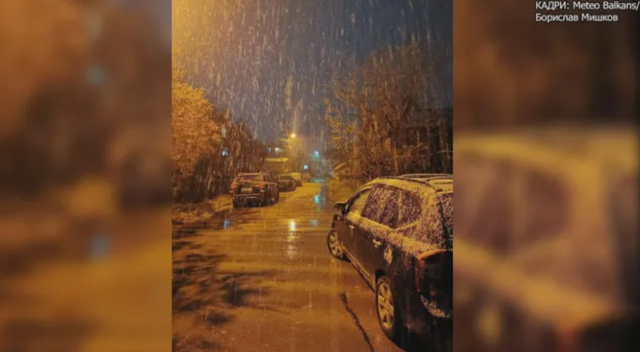 Първи сняг заваля в някои части на София