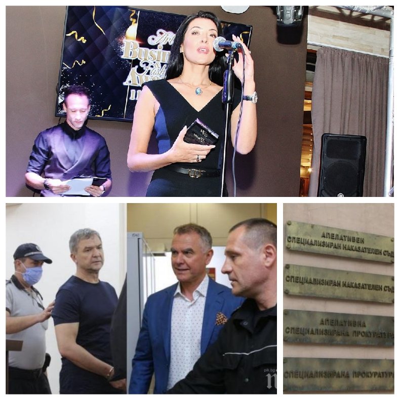 САМО В ПИК: Спецправосъдието остана в миналото, а Мата Хари на Бобоков надникна от бърлогата си. Скандалната милионерша се разкърши като плеймейтка, даже я наградиха (СНИМКИ)