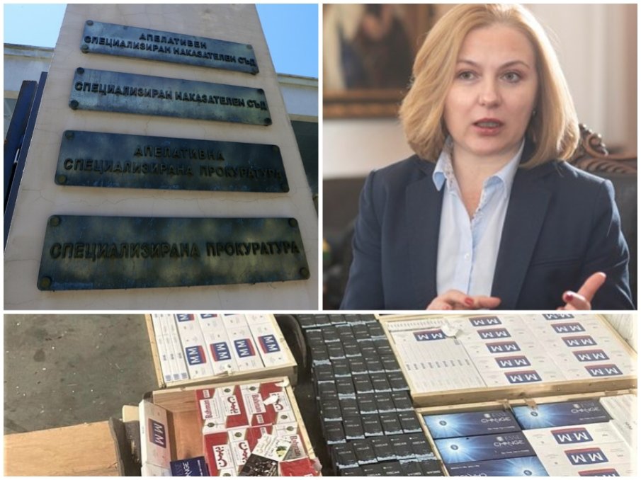 ПРЕСТЪПНОСТТА СЕ ВИХРИ: Бум на контрабандата на цигари след ликвидирането на спецправосъдието