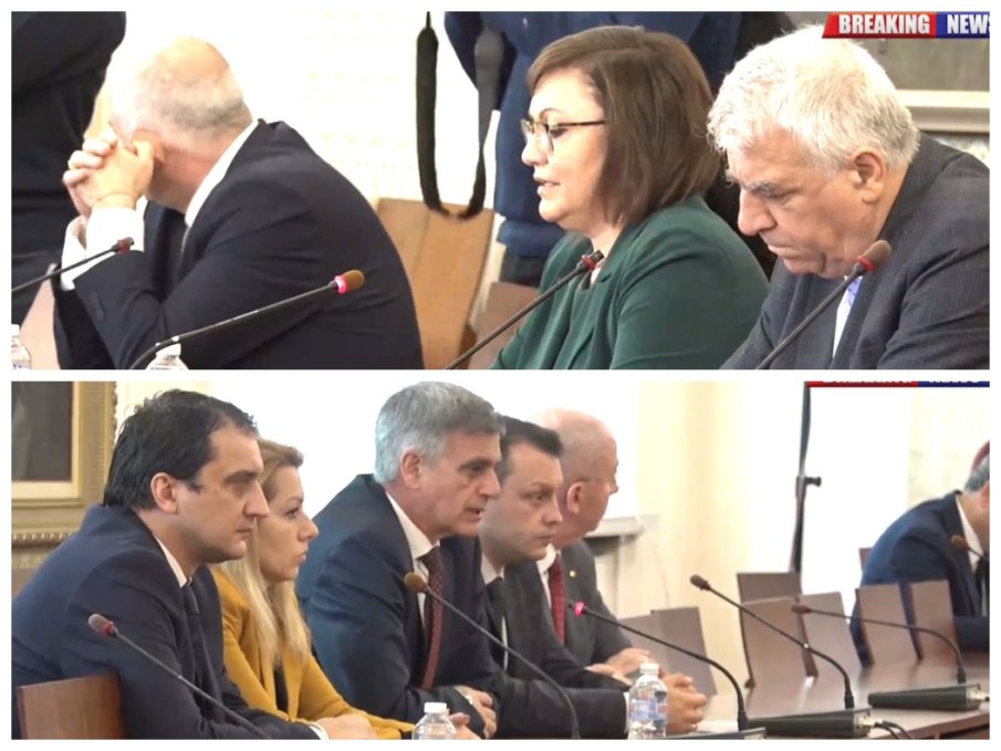 ПЪРВО В ПИК TV! БСП и Български възход са на среща за бюджета и доходите (ВИДЕО/ОБНОВЕНА)