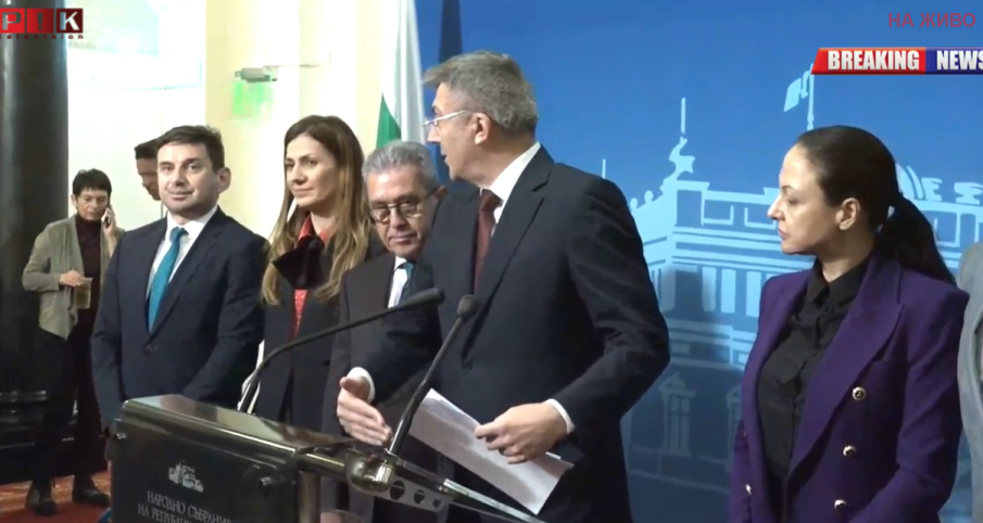 ПЪРВО В ПИК TV! ДПС размаха пръст на Киро и Христо Иванов: Нали не се съмнявате, че може да изкараме 20 000 души на Орлов мост (ОБНОВЕНА)