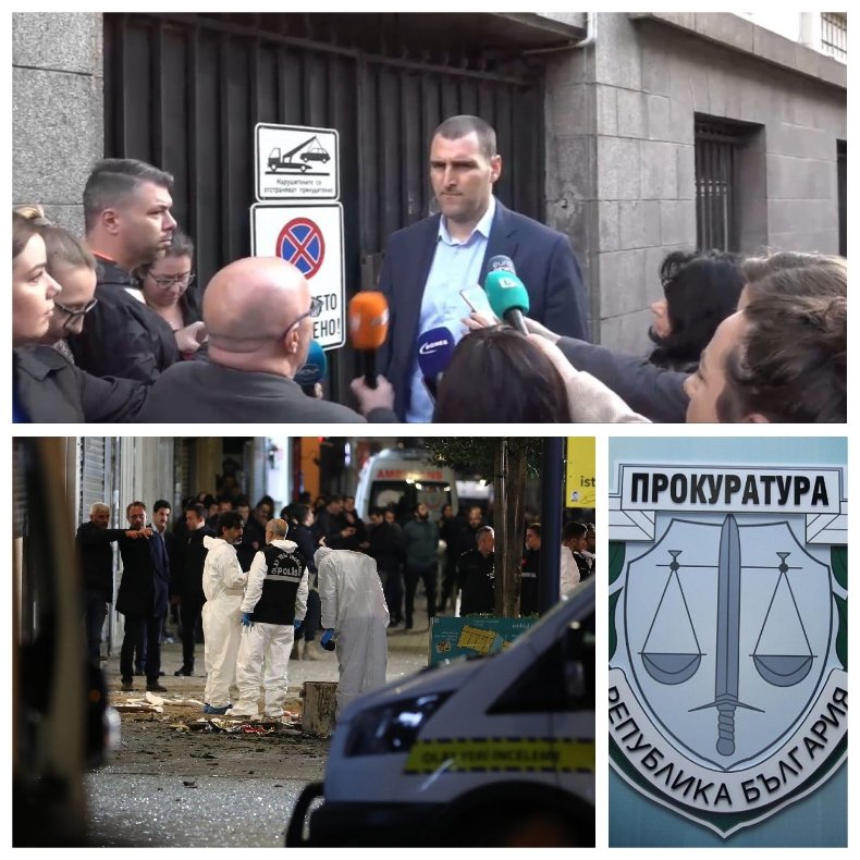 ПЪРВО В ПИК TV! Прокуратурата с важни новини за задържаните у нас терористи от Истанбул - сред петимата има и една жена (ОБНОВЕНА)