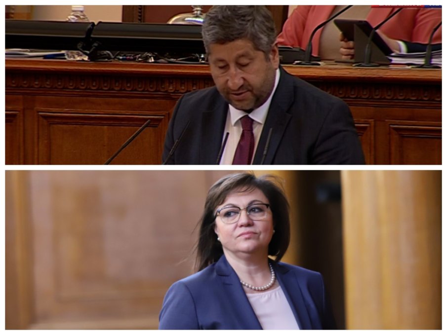 След тежките шамари от Пеевски - ето при кого потърси утеха Христо Иванов (СНИМКА)