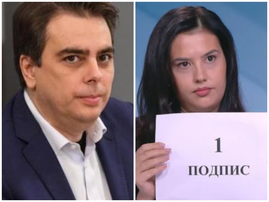 Асен Василев в отчаяна самоотбрана заради скандала Джемкорп: Това са нескопосани фойерверки - няма подписан договор и щета за държавата