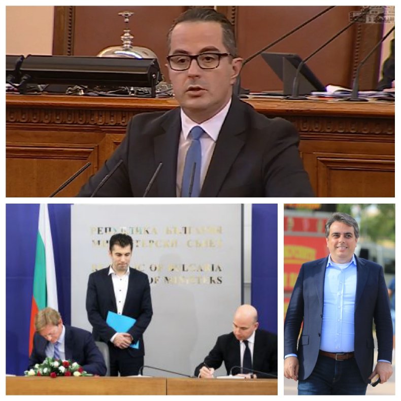 Депутат от Възраждане дръпна фитила на мощна бомба: Да не се окаже, че ДАНС има нови документи, които застрашават имунитета на Кирил Петков и Василев