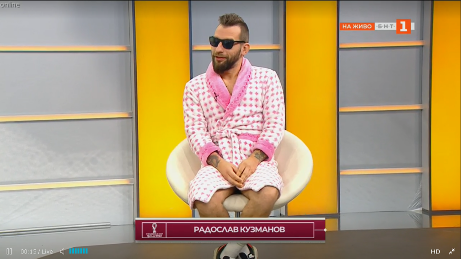 БНТ удари дъното за световното! Космат субект по халат им прави реклама в ефира