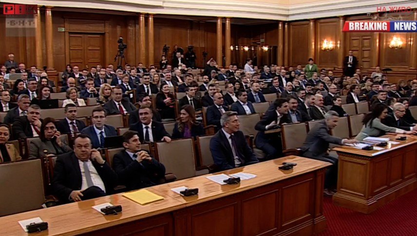 Извънредно заседание на Народното събрание днес