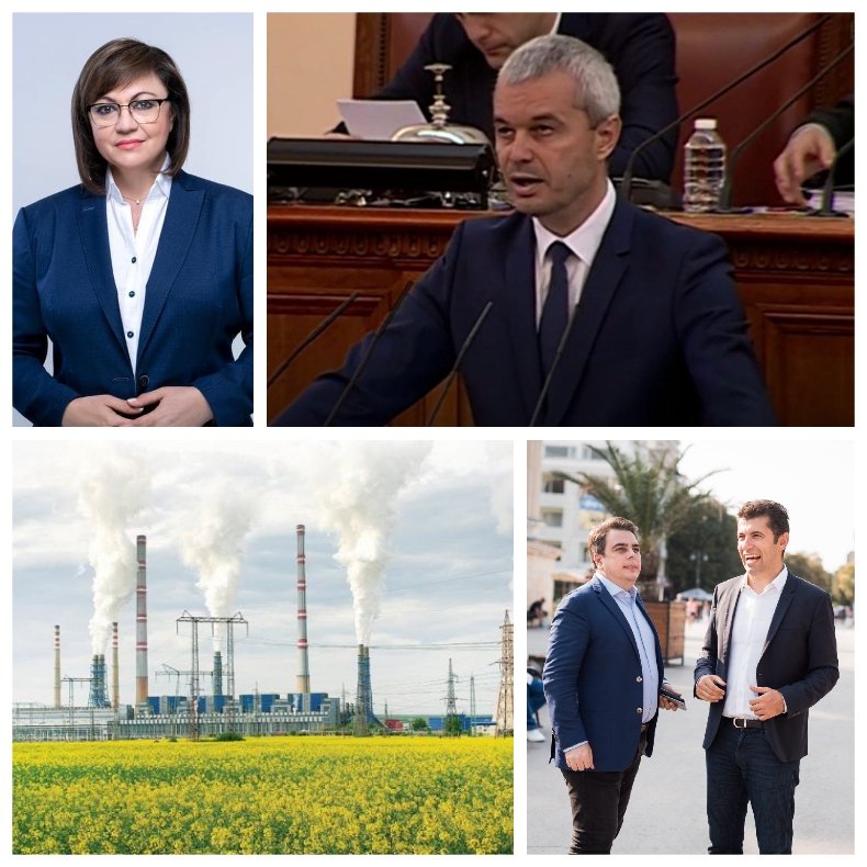 Костадин от Възраждане срита по кокалчетата ПП и ДБ: Подписахте смъртната присъда на енергетиката. ГЕРБ са с нас срещу това убийство, но защо БСП мълчи?