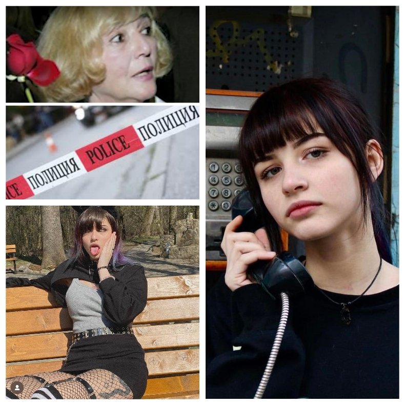 САМО В ПИК И РЕТРО: Заплахи и клетви към внучката убийца на Виолета Донева (УНИКАЛНИ СНИМКИ)