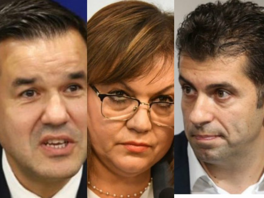 САМО В ПИК: Магия в кабинета на министър!