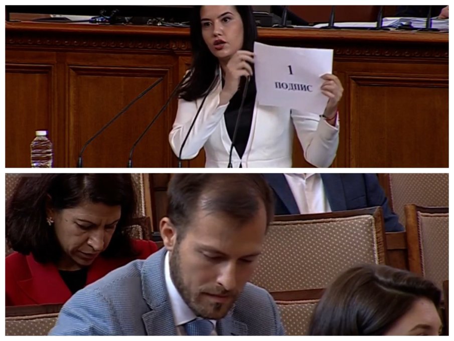 ПЪРВО В ПИК TV: ГЕРБ и ПП се хванаха за гушите за временната комисия Джемкорп, Киро и Асен избягаха