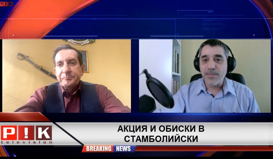 ЕКСКЛУЗИВНО! Георги Мараджиев с ШОКИРАЩ РАЗКАЗ пред ПИК за политическата поръчка срещу него - маскирани полицаи с пушки, помпи и автомати нахлули във фитнеса при снаха му, заместничката му стояла 6 часа заключена без вода и телефон (ВИДЕО)