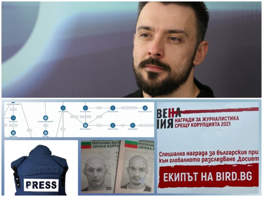 Кристиян Шкварек за рекетьорската бухалка Bird.bg: Така и не се извиниха за гнусната им лъжа, че българска сътрудничка в ЕП е руски агент