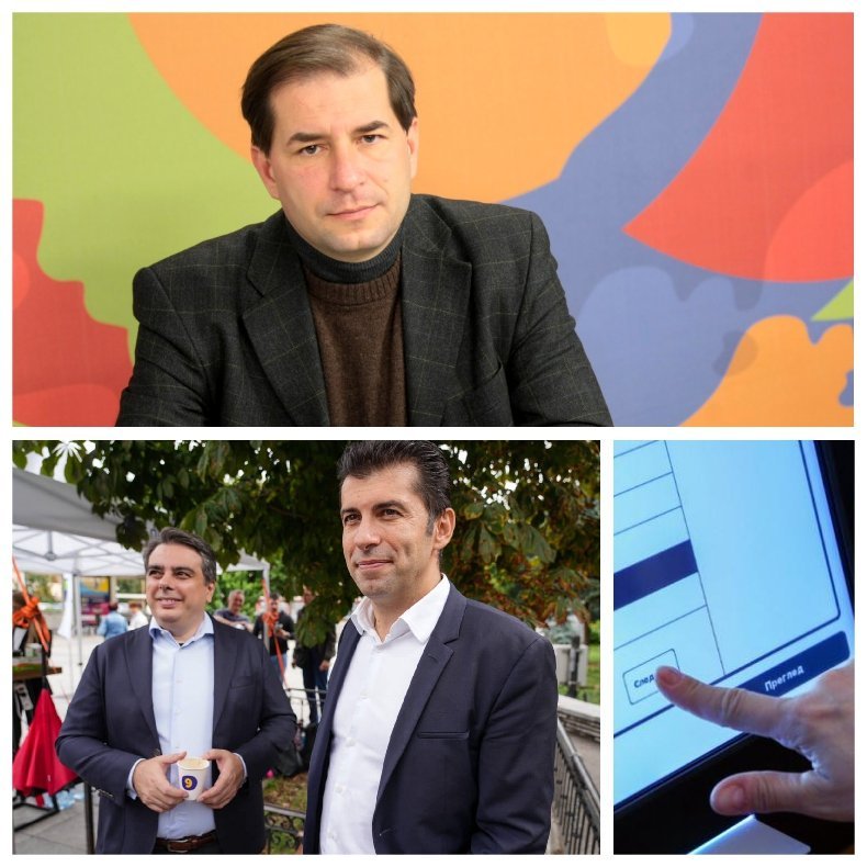 Борислав Цеков: Фалшивата конструкция партии на промяната срещу партии на статуквото се сгромоляса, а заедно с нея и България