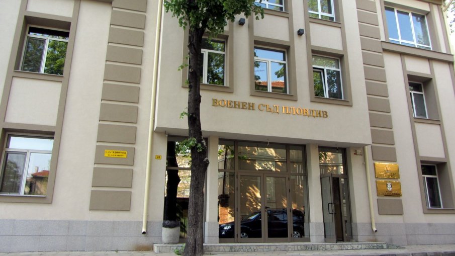 Прокуратурата проверява учител от Пловдив след оплакване от ученички за сексуални намеци  