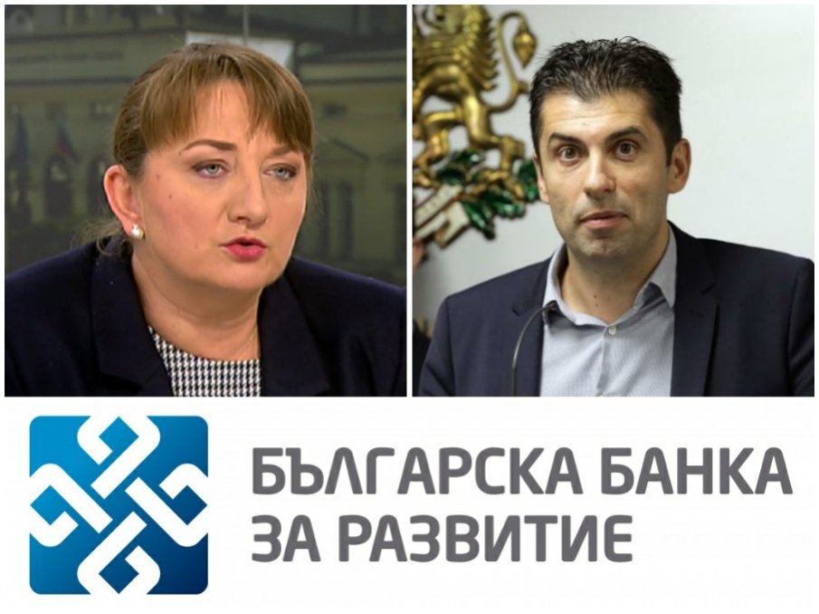ГЪРМИ СКАНДАЛ: Деница Сачева с нови разкрития - Кирил Петков опитал да овладее ББР преди да стане министър