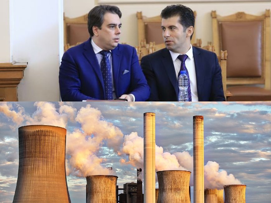 НОВО 20: Киро и Асен ни обричат на студ - ангажиментът да намалим въглеродния диоксид удря и газовите централи