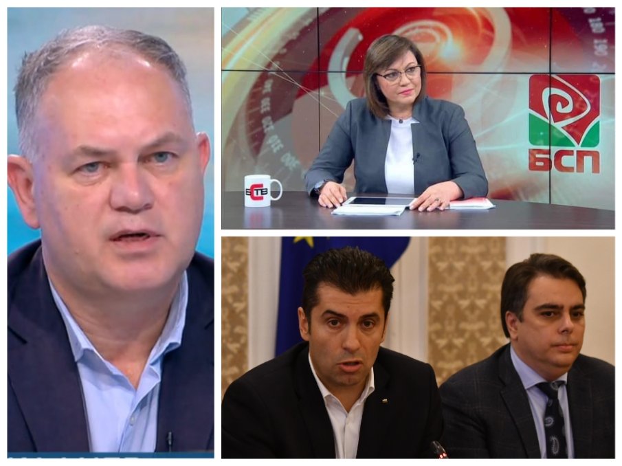 Георги Кадиев: Ръководството на БСП се държи като секта, мостовете между ПП и столетницата са изгорени