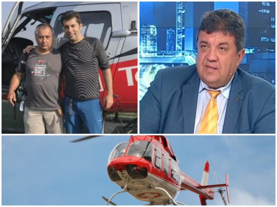 Предприемач посочи с пръст кабинета на Промяната за медицинските хеликоптери: Поръчката беше направена бързо и неугледно, опитаха да си направят пиар