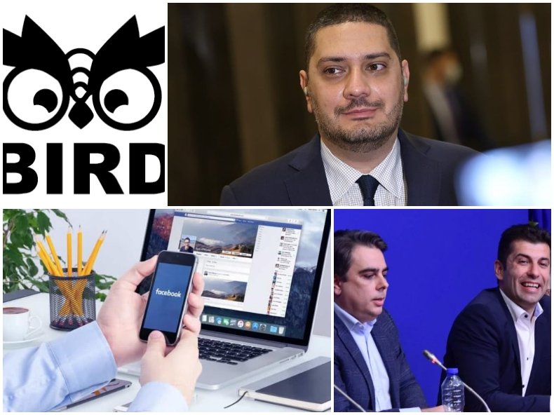 ГОРЕЩИ РАЗКРИТИЯ! Канадската компания Телъс - свързана с  Продължаваме промяната. Връзката е бивша съветничка на Кирил Петков