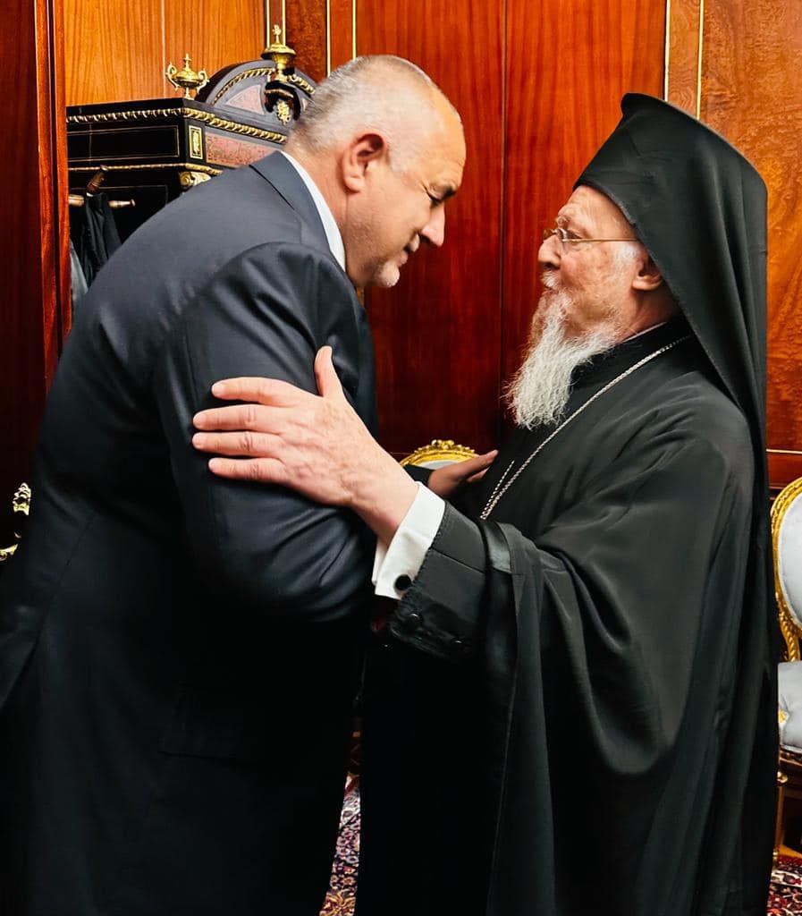 Ето за какво са си говорили Борисов и Вселенския патриарх (СНИМКИ)