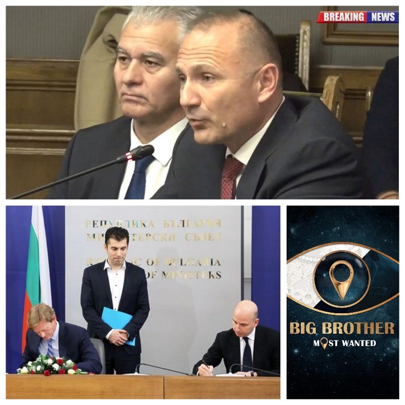 БИГ БРАДЪР В ЕНЕРГЕТИКАТА: Министър Росен Христов стяга пуч за къртиците на Киро, крили в чекмеджета скандалния меморандум с Джемкорп