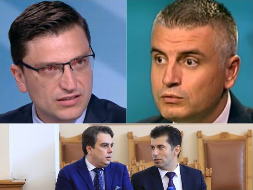 БОМБА В ПИК! Бой в ПП - депутати на Киро и Асен - Рибарски и Сабрутев, се млатят в парламента