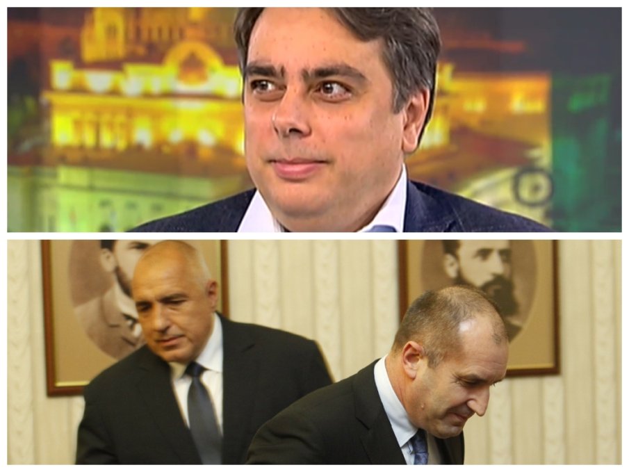 Асен Василев: Има доста срещи между Румен Радев и Бойко Борисов през последните месеци