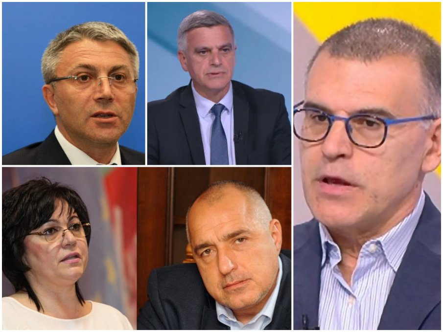 Експресна прогноза от топполитик: Трети мандат на Български възход с ГЕРБ, ДПС и БСП ще успее, ще имаме редовно правителство